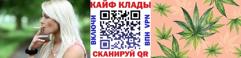 Купить закладку Калач-на-Дону COCAIN  А ПВП  ГАШИШ 