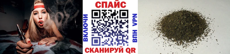 БУТИРАТ оксана где купить Калач-на-Дону