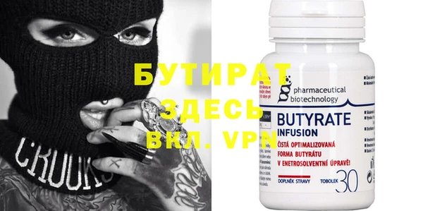 кокаин перу Пролетарск