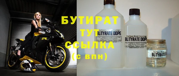 дурь Алексеевка