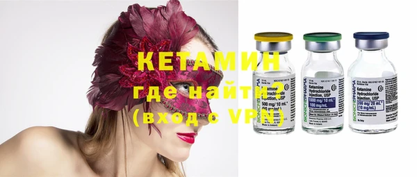 спиды Корсаков