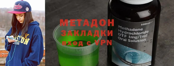 амфетамин Алзамай