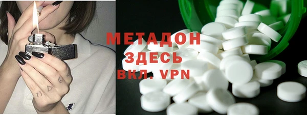 дурь Алексеевка