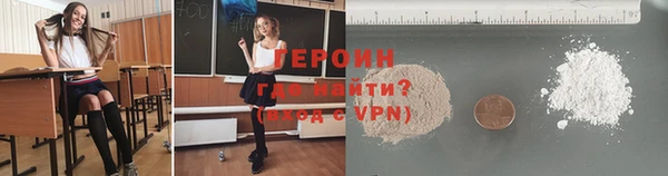 каннабис Коряжма
