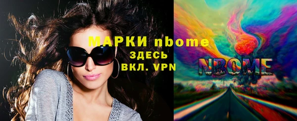 спиды Корсаков