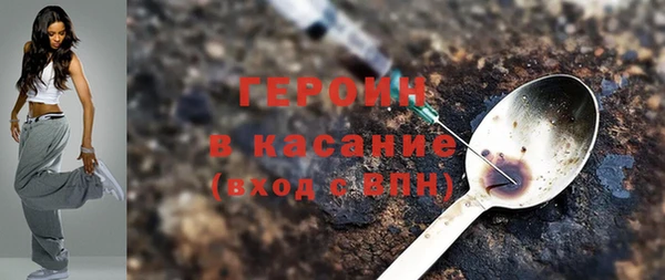 дурь Алексеевка