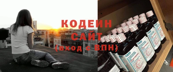 каннабис Коряжма