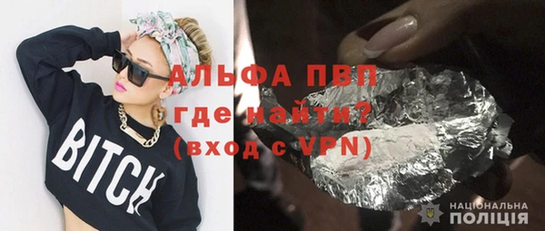дурь Алексеевка