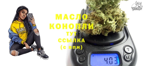 амфетамин Алзамай