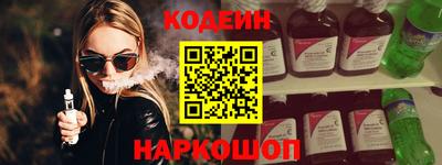 ПСИЛОЦИБИНОВЫЕ ГРИБЫ Краснокаменск