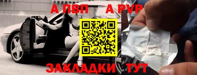 ПСИЛОЦИБИНОВЫЕ ГРИБЫ Краснокаменск