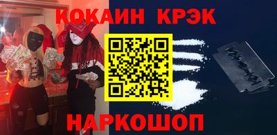 мдпв Краснодар