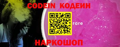 мдпв Краснодар