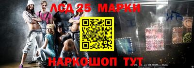 ПСИЛОЦИБИНОВЫЕ ГРИБЫ Краснокаменск