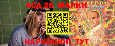 мдпв Краснодар