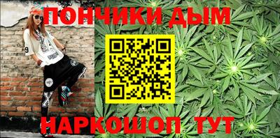 мдпв Краснодар