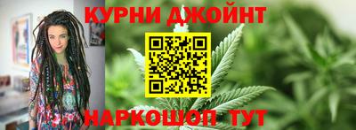 мдпв Краснодар