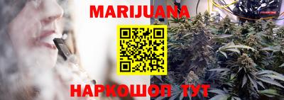 мдпв Краснодар