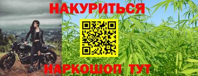 ПСИЛОЦИБИНОВЫЕ ГРИБЫ Краснокаменск