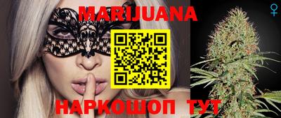 мдпв Краснодар