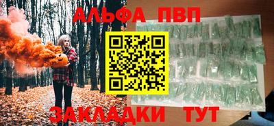 ПСИЛОЦИБИНОВЫЕ ГРИБЫ Краснокаменск