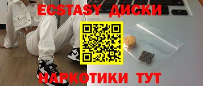 мдпв Краснодар