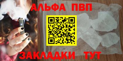 ПСИЛОЦИБИНОВЫЕ ГРИБЫ Краснокаменск