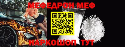 мдпв Краснодар