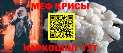 шишки Краснознаменск