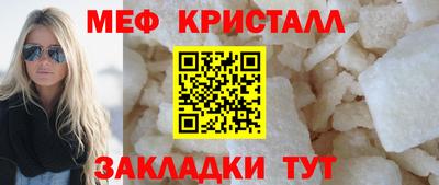 мдпв Краснодар