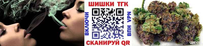 что такое наркотик  Калач-на-Дону  Бошки марихуана VHQ 